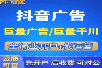 竞价推广开户费用如何影响企业营销效果？看三个真实案例